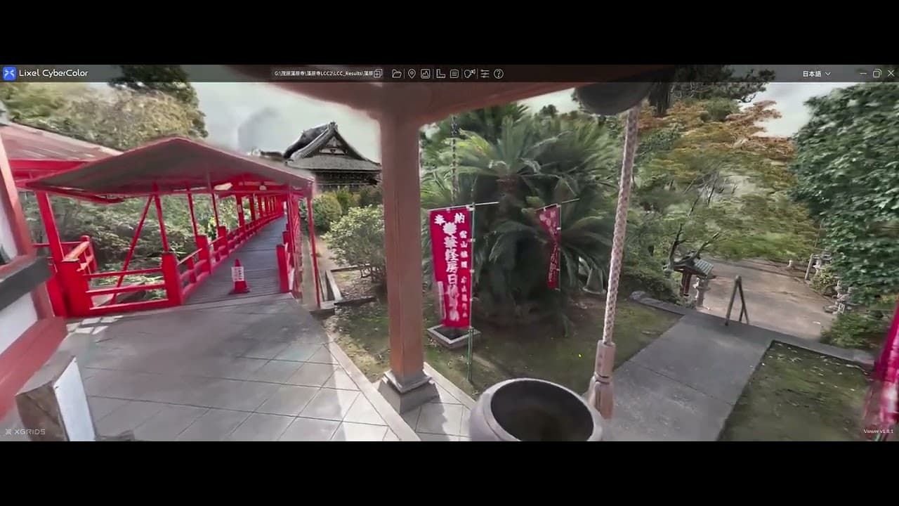 藻原寺（千葉県茂原市）全体像を３Dデータで