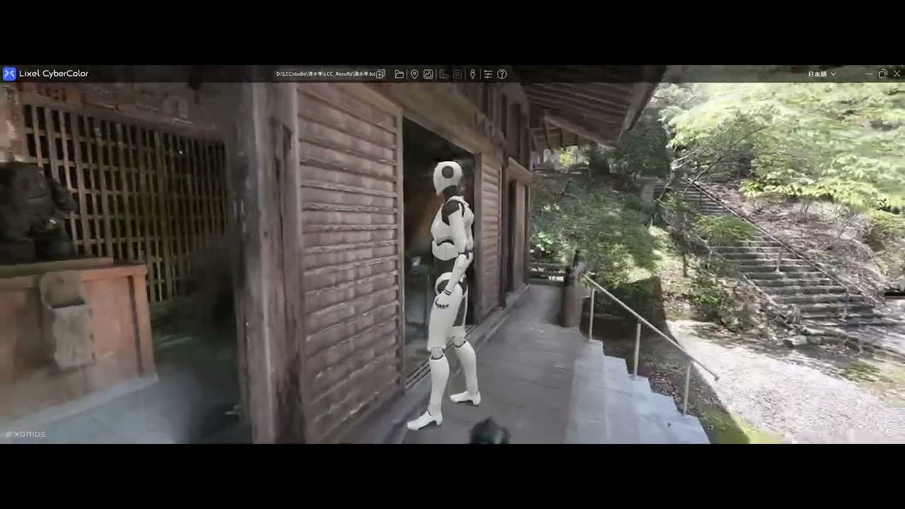 いすみ市清水寺　ガウシアン-スプラッティングを使った3Dデータ